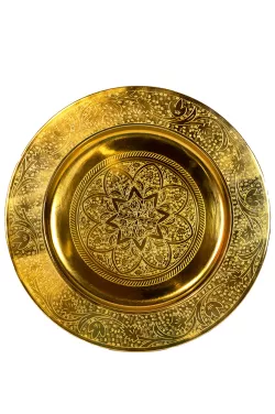 II.Choice Oriental Silver Platter Tray Sidra Gold - 30cm -BWARE 
