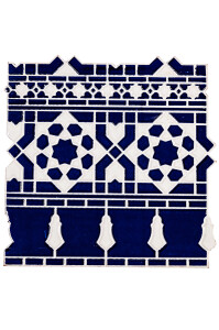 Orientalische Wandfliesen Fliesen Bordüre Damaskus 1...